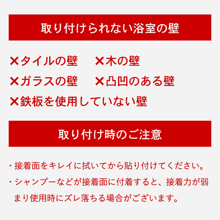 マグネットツーウェイディスペンサー ボディソープ タワー 山崎実業 tower ホワイト/ブラック 4262 4263 タワーシリーズ マグネット