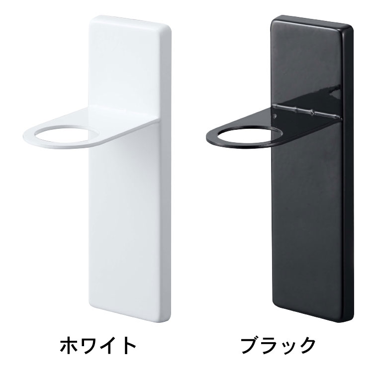 吸盤ディスペンサーホルダー タワー 2個セット ] 山崎実業 tower