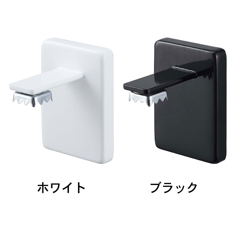 吸盤ソープホルダー タワー 山崎実業 tower 石鹸ホルダー ホワイト/ブラック 4871 4872 タワーシリーズ(カラー)  |『内祝い』『出産内祝い』『カタログギフト』の【ソムリエ@ギフト】