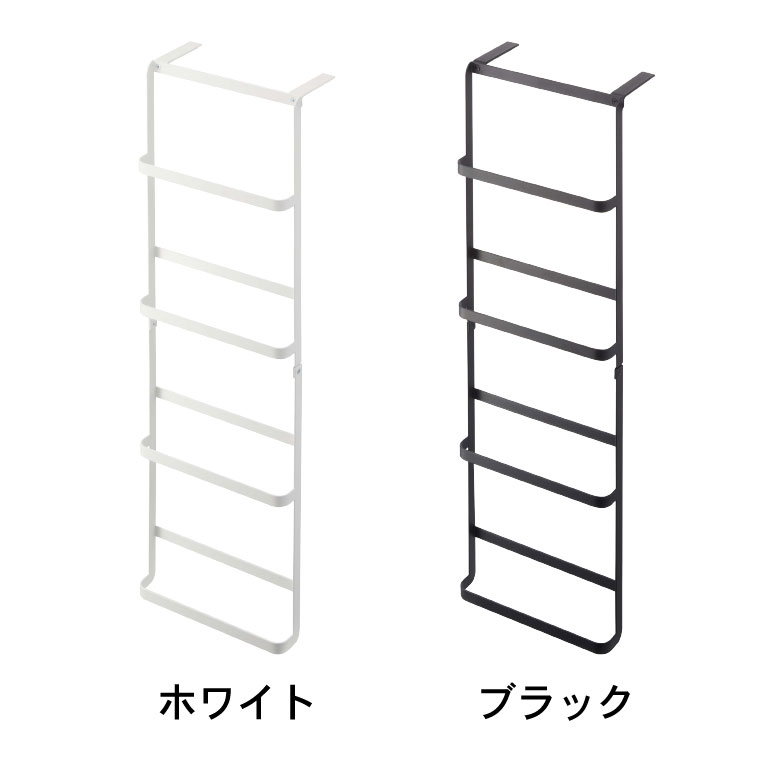 下駄箱扉＆引っ掛け式スリッパラック タワー 山崎実業 tower スリッパ掛け ホワイト/ブラック 4894 4895 タワーシリーズ