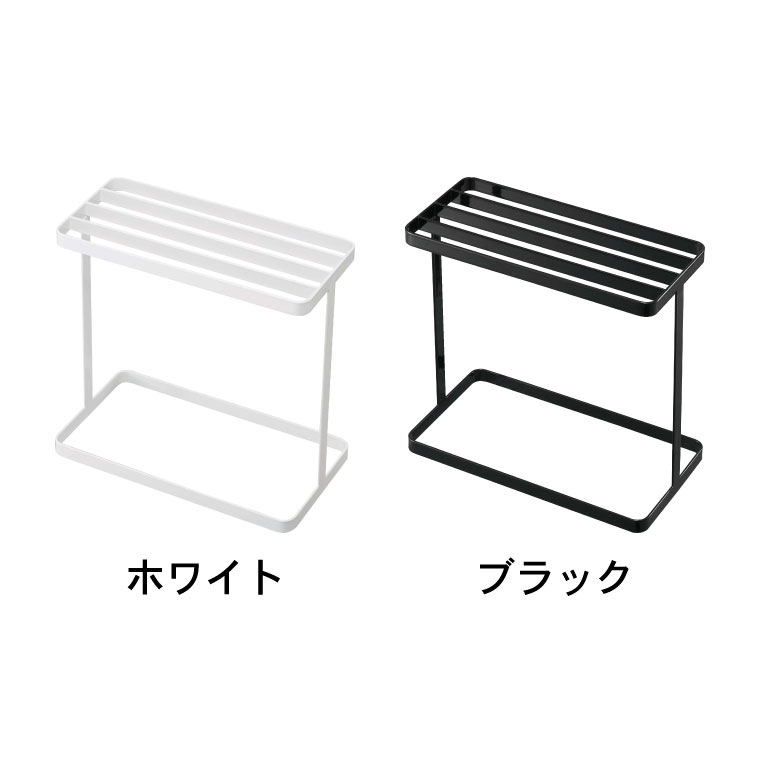 シンク下ポリ袋収納 タワー 山崎実業 tower ホワイト/ブラック 4926 4927 タワーシリーズ