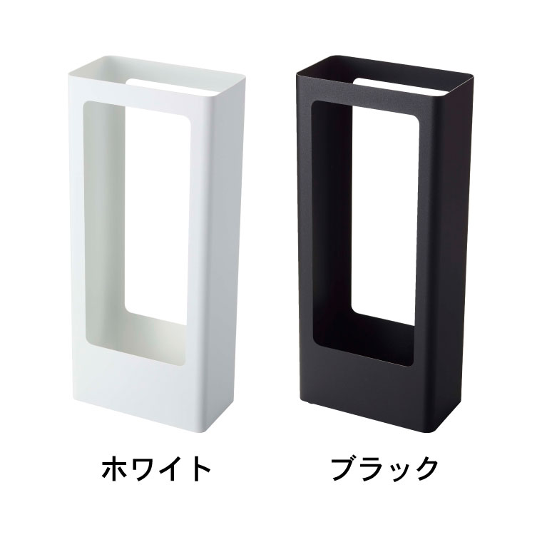 スリムかさたて タワー 山崎実業 tower 傘立て ホワイト/ブラック 4928 4929 タワーシリーズ