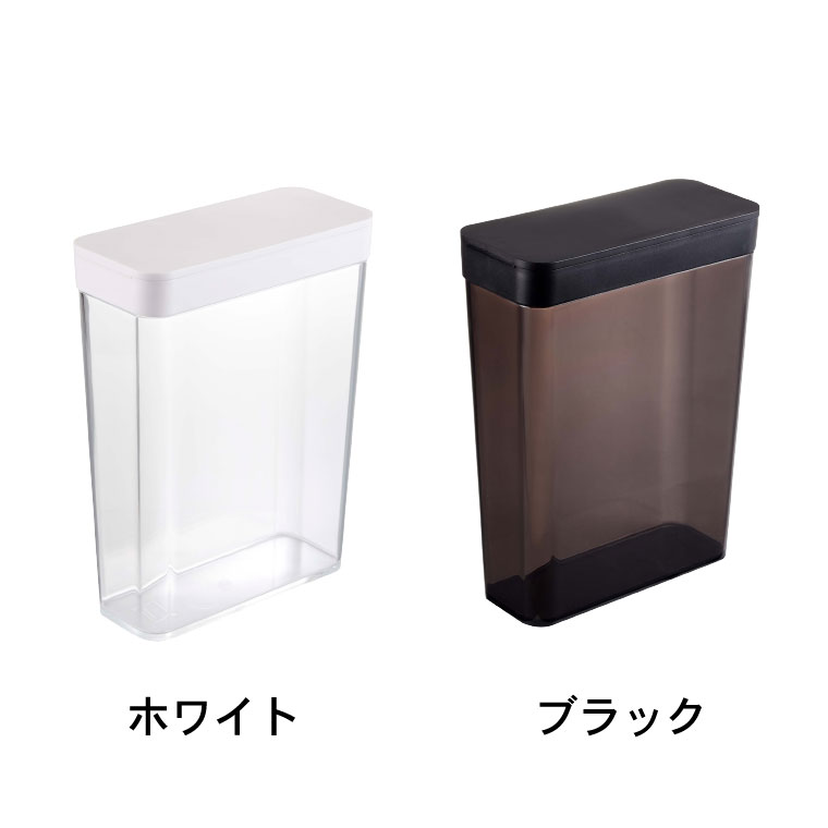 ドライフードストッカー タワー 山崎実業 tower ホワイト/ブラック 4952 4953 タワーシリーズ