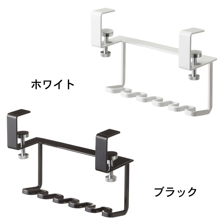 洗面戸棚下歯ブラシホルダー タワー 山崎実業 tower ホワイト/ブラック 5006 5007 タワーシリーズ