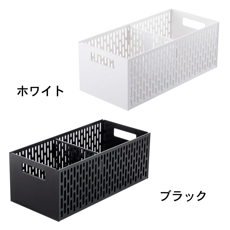 ベジタブルストッカー タワー 山崎実業 tower 野菜ストッカー ホワイト/ブラック 5020 5021 タワーシリーズ