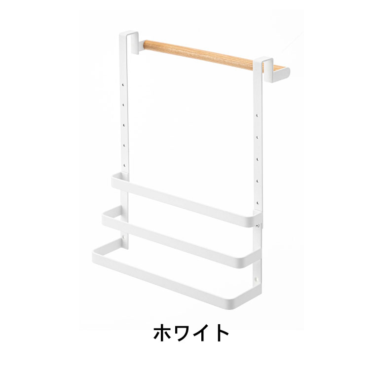 シンク扉ゴミ袋ホルダー タオルハンガー付き トスカ 山崎実業 tosca ホワイト 5030 タワーシリーズ