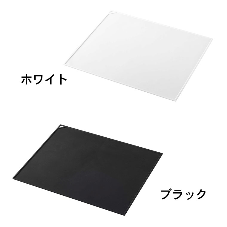 電子レンジ庫内汚れ防止シリコンマット タワー 山崎実業 tower ホワイト/ブラック 5039 5040 タワーシリーズ