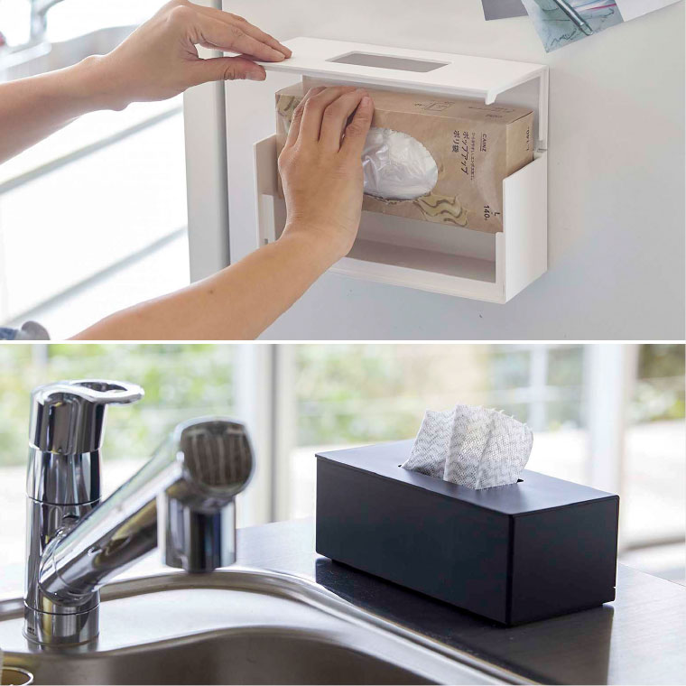 前から開くマグネットボックスホルダー Ｓ タワー 山崎実業 tower ホワイト/ブラック 5064 5065 タワーシリーズ