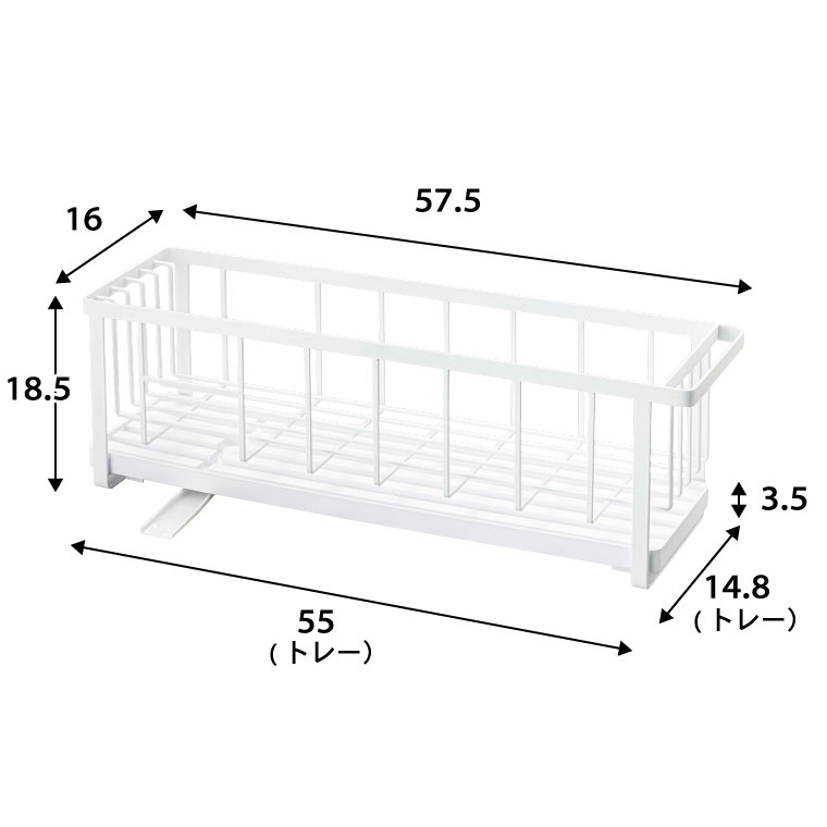 スリムツーウェイ水切りワイヤーバスケット タワー 山崎実業 tower 水切りラック ホワイト/ブラック 5068 5069 タワーシリーズ