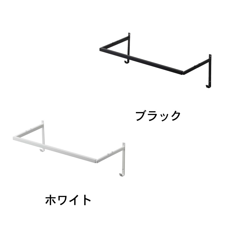 伸縮浴室扉前物干しハンガー タワー 山崎実業 tower ホワイト/ブラック 5111 5112 タワーシリーズ
