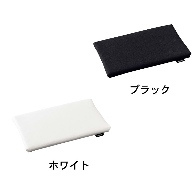 平型ちょい掛けアイロン台 タワー 山崎実業 tower ホワイト/ブラック 5118 5119 タワーシリーズ