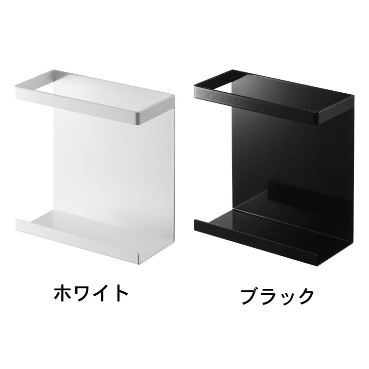 マグネットラップホルダー スリム タワー 山崎実業 tower ホワイト/ブラック 5144 5145 タワーシリーズ