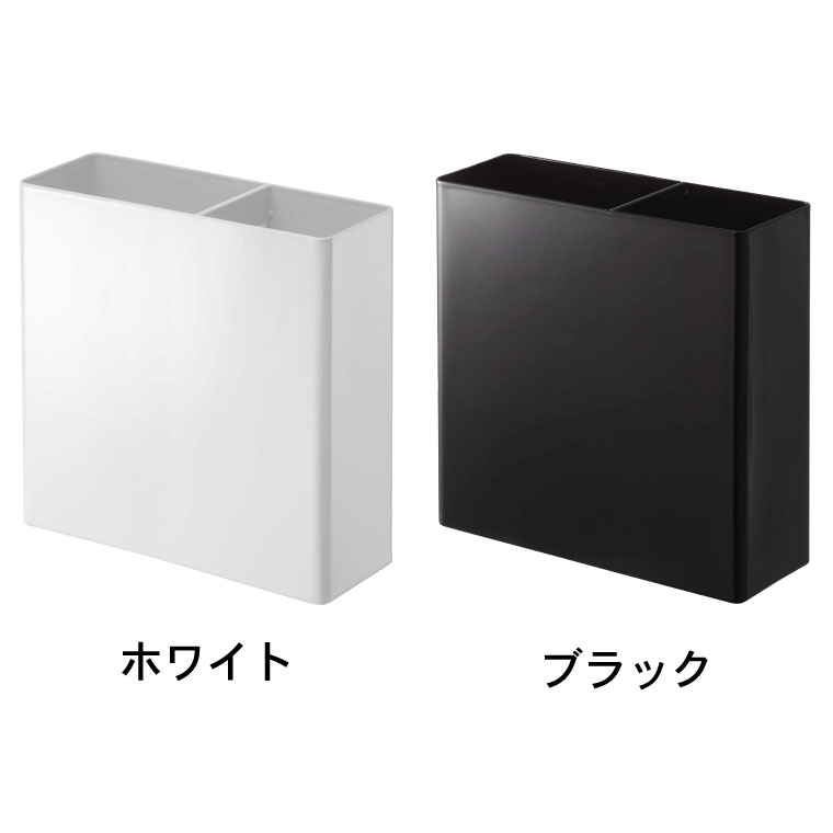 マグネットキッチンツールスタンド タワー 山崎実業 tower ホワイト/ブラック 5146 5147 タワーシリーズ