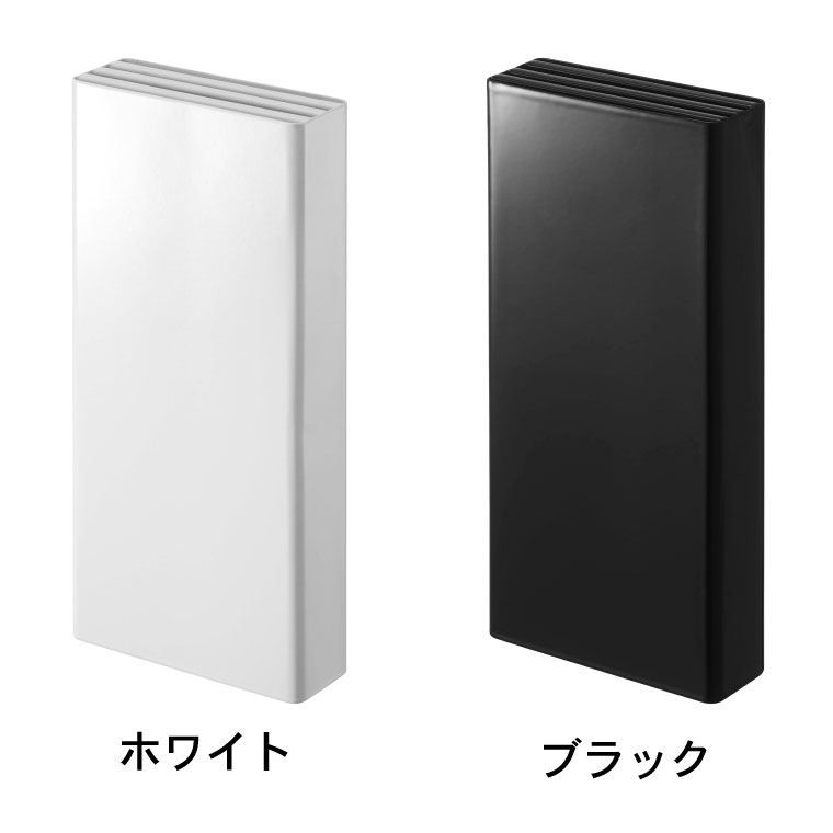 マグネット包丁スタンド タワー 山崎実業 tower ホワイト/ブラック 5148 5149 タワーシリーズ