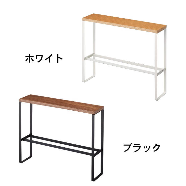 天板付きスリッパラック タワー 山崎実業 tower ホワイト/ブラック 5152 5153 タワーシリーズ