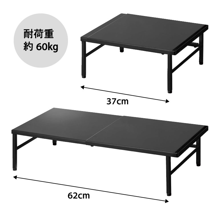 伸縮食洗機ラック タワー 山崎実業 tower ホワイト/ブラック 5181 5182 タワーシリーズ