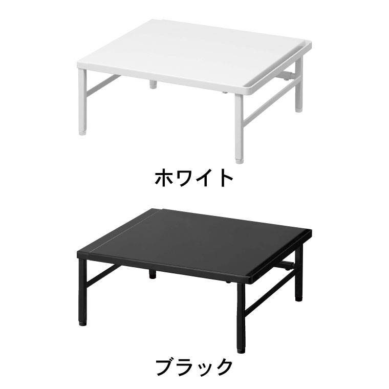 伸縮食洗機ラック タワー 山崎実業 tower ホワイト/ブラック 5181 5182 タワーシリーズ