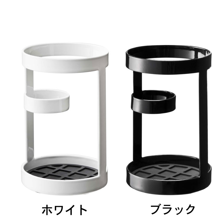 ツールスタンド タワー 山崎実業 tower 菜箸立て ホワイト/ブラック 6773 6774 タワーシリーズ