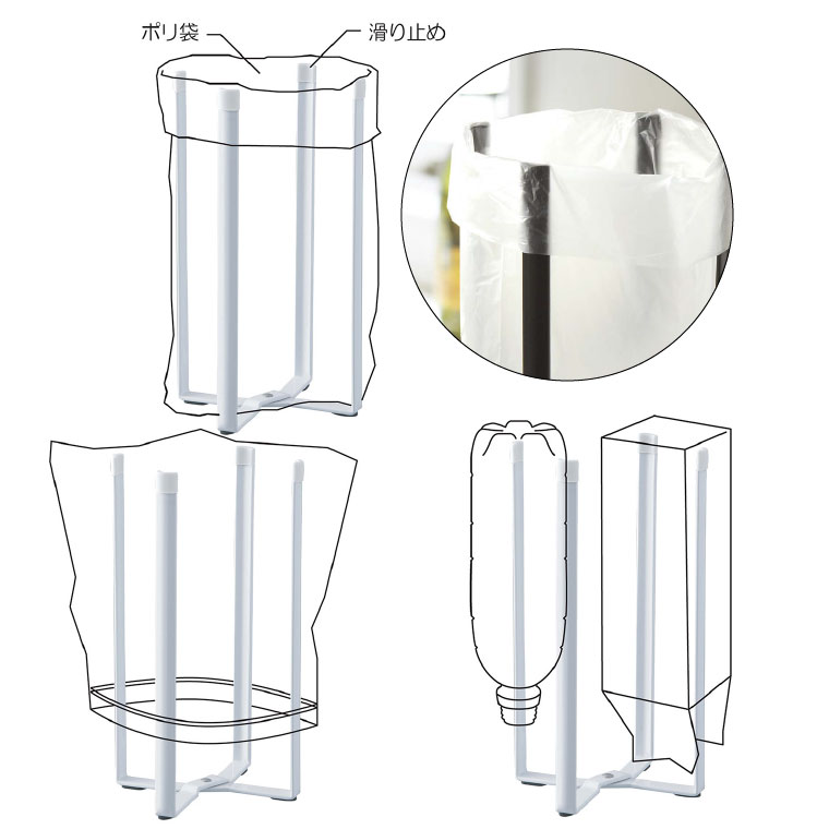 キッチンエコスタンド タワー 山崎実業 tower ホワイト/ブラック 6784 6785 タワーシリーズ