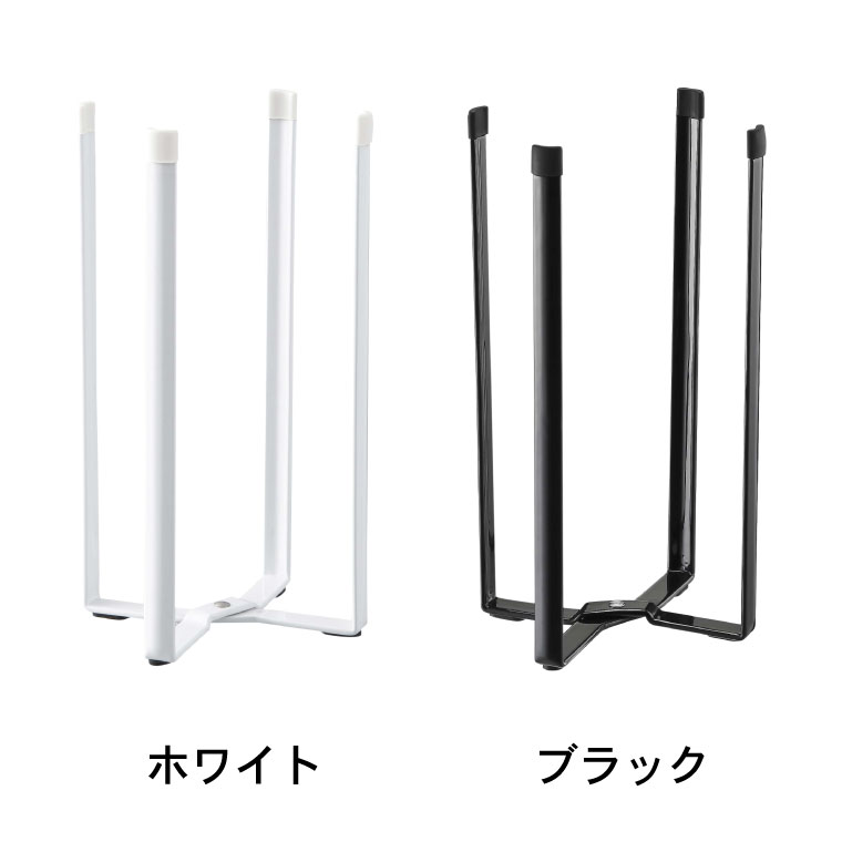 キッチンエコスタンド タワー 山崎実業 tower ホワイト/ブラック 6784 6785 タワーシリーズ