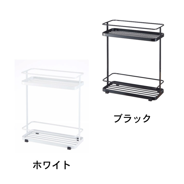 ディスペンサースタンド ワイド タワー 山崎実業 tower シャンプーラック ホワイト/ブラック 6790 6791 タワーシリーズ