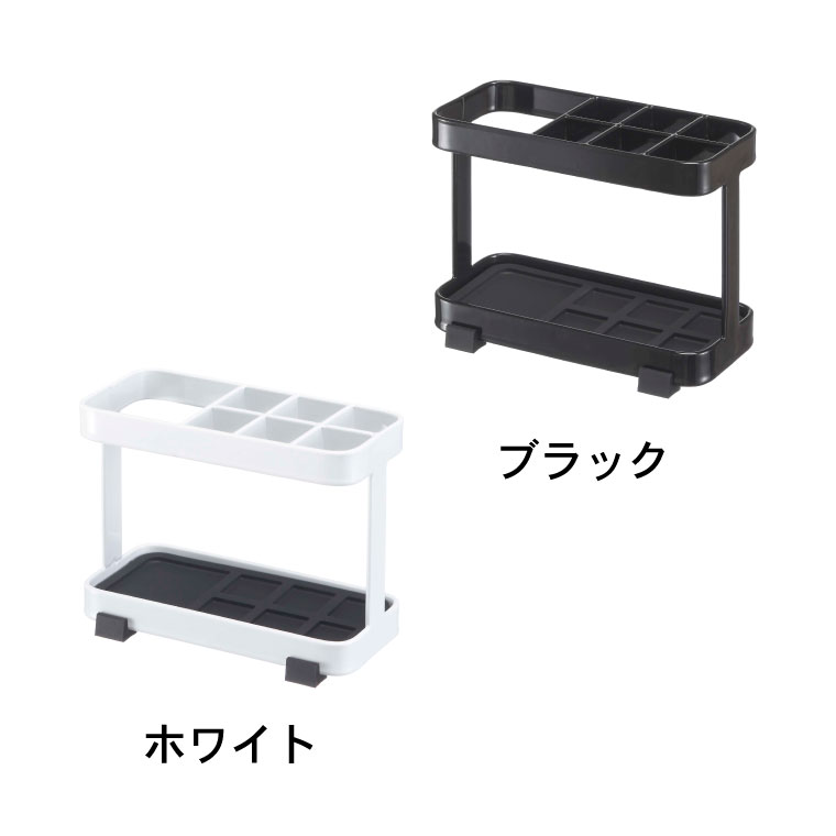 トゥースブラシスタンド タワー 山崎実業 tower 歯ブラシスタンド ホワイト/ブラック 6802 6803 タワーシリーズ