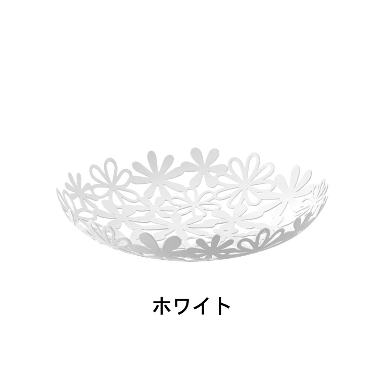 フラワーバスケット 山崎実業 フルーツボウル ホワイト 6973 タワーシリーズ