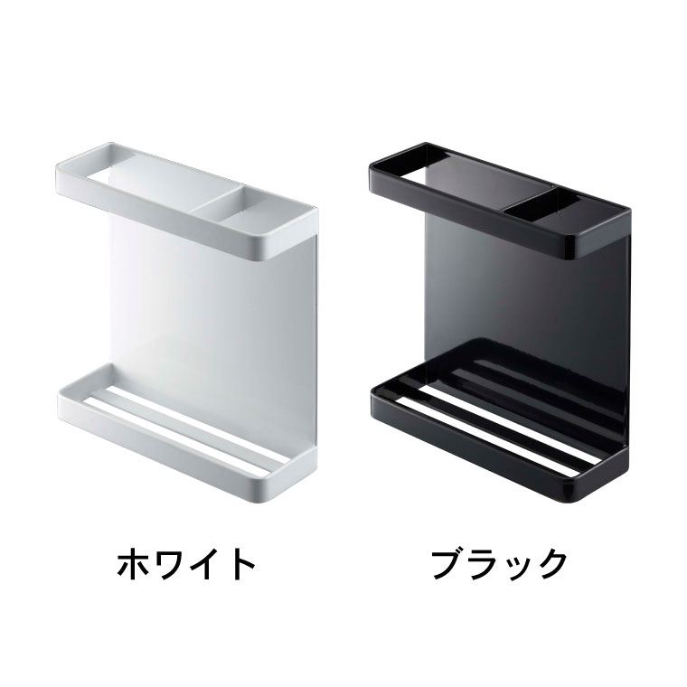 マグネットラップホルダー タワー 山崎実業 tower ホワイト/ブラック 7121 7122 タワーシリーズ