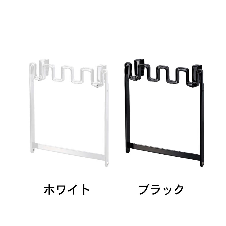 レジ袋ハンガー タワー 山崎実業 tower ゴミ箱 ホワイト/ブラック 7133 7134 タワーシリーズ