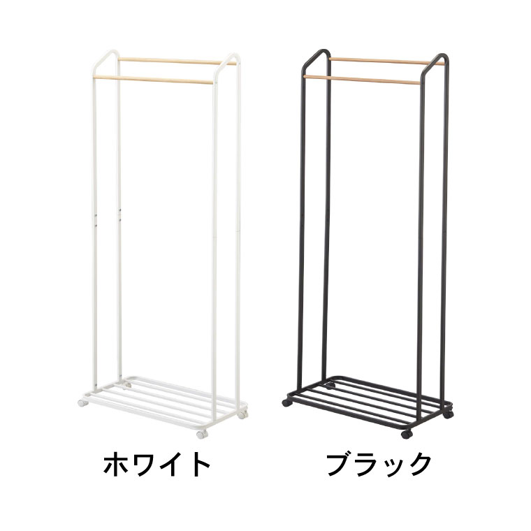 ハンガーラック キャスター付き タワー 山崎実業 tower ホワイト ブラック 3516 3517