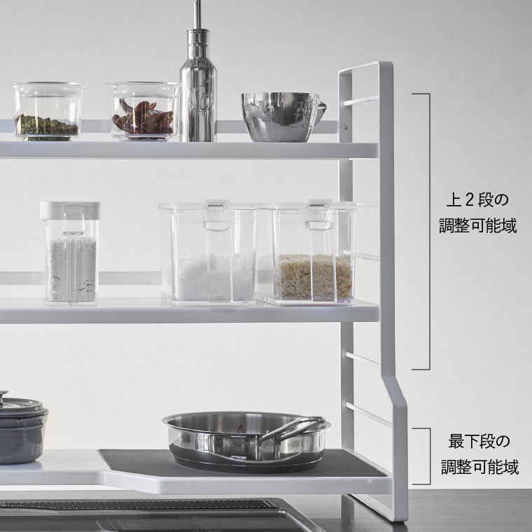 コンロ奥ラック ３段 タワー 山崎実業 tower ホワイト ブラック 3593 3594