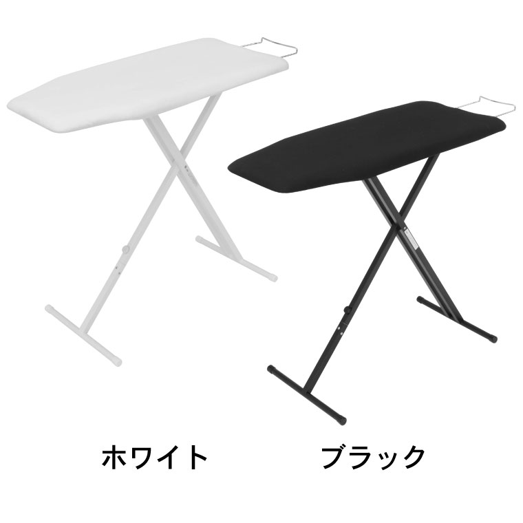 軽量スタンド式アイロン台 タワー 山崎実業 tower ホワイト ブラック 4027 4028