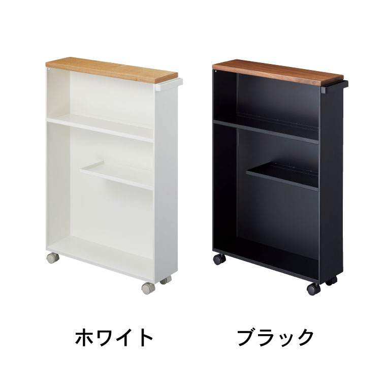 ハンドル付きスリムトイレラック タワー 山崎実業 tower ホワイト ブラック 4306 4307
