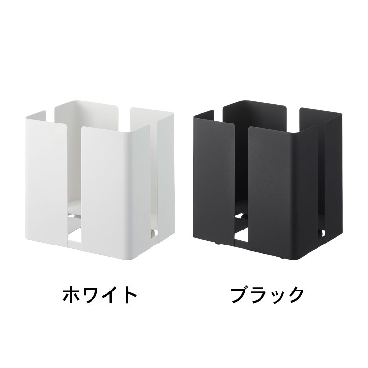 キャスター付きニューズラック タワー 山崎実業 tower ホワイト ブラック 4763 4764