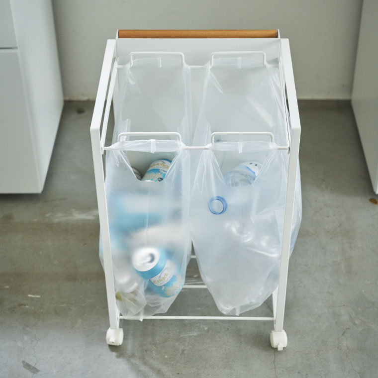 目隠し分別ダストワゴン ２分別 トスカ 山崎実業 tosca ホワイト 4779