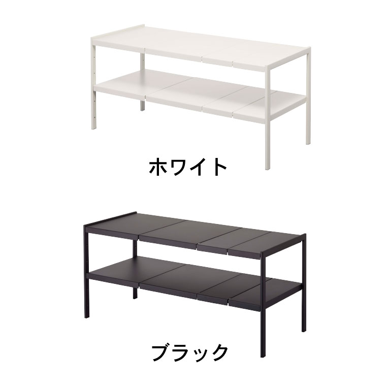 伸縮シンク下ラック ２段 Ｄ３０ タワー 山崎実業 tower ホワイト ブラック 4948 4949