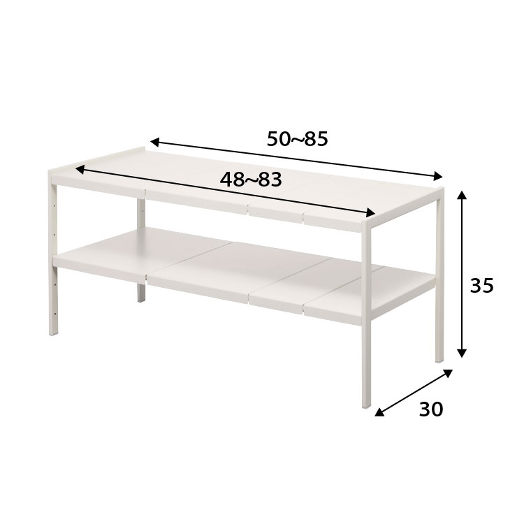 伸縮シンク下ラック ２段 Ｄ３０ タワー 山崎実業 tower ホワイト ブラック 4948 4949