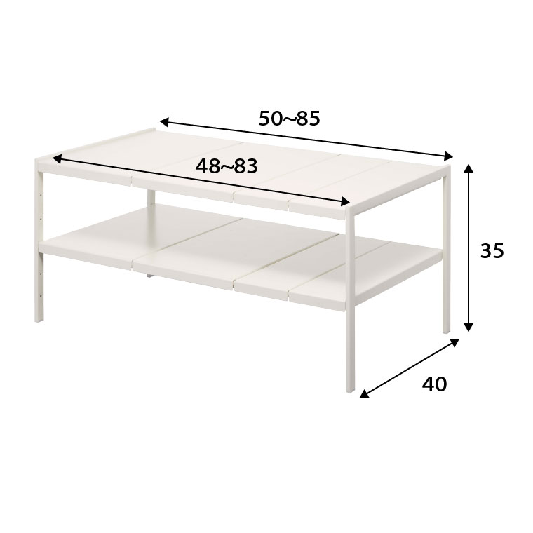 伸縮シンク下ラック ２段 Ｄ４０ タワー 山崎実業 tower ホワイト ブラック 4950 4951
