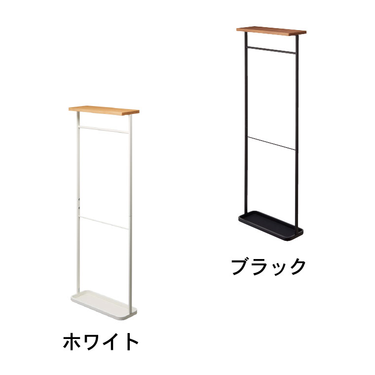 天板付き引っ掛け傘立て タワー 山崎実業 tower ホワイト ブラック 4970 4971