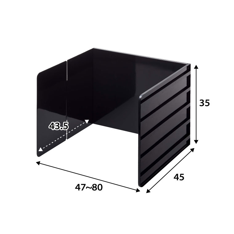 伸縮レンジガード タワー 山崎実業 tower ホワイト ブラック 4974 4975 / コンロカバー キッチン 油はね防止 タワーシリーズ