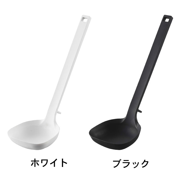 シリコーンお玉 タワー 山崎実業 tower ホワイト/ブラック 5189 5190 タワーシリーズ