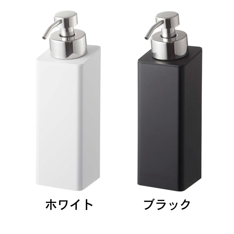 ディスペンサー マグネットツーウェイディスペンサー 泡タイプ タワー 山崎実業 tower ホワイト/ブラック 5210 5211 タワーシリーズ マグネット
