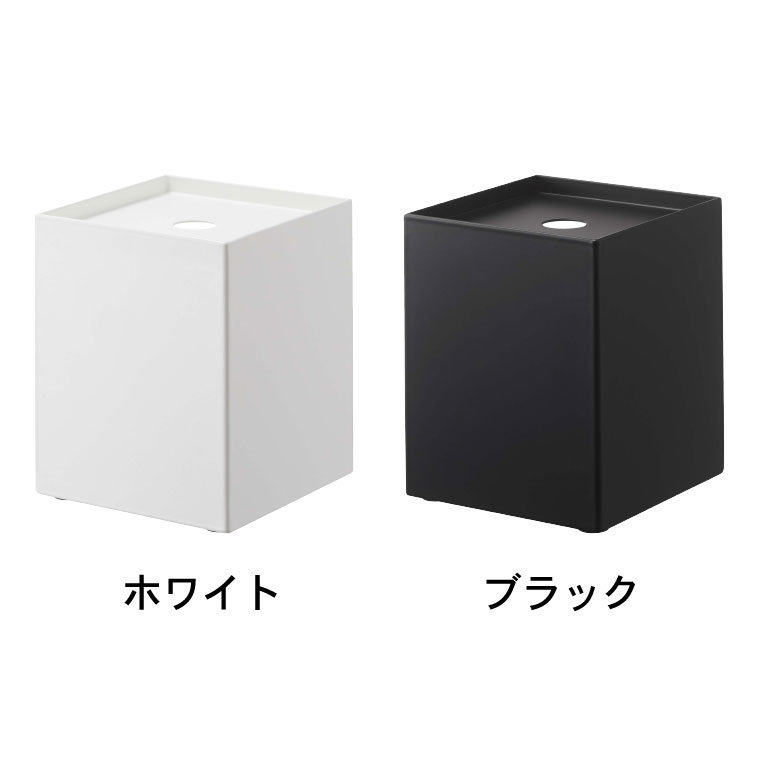 トイレットペーパーホルダー シングル タワー 山崎実業 tower ホワイト/ブラック 5228 5229 タワーシリーズ