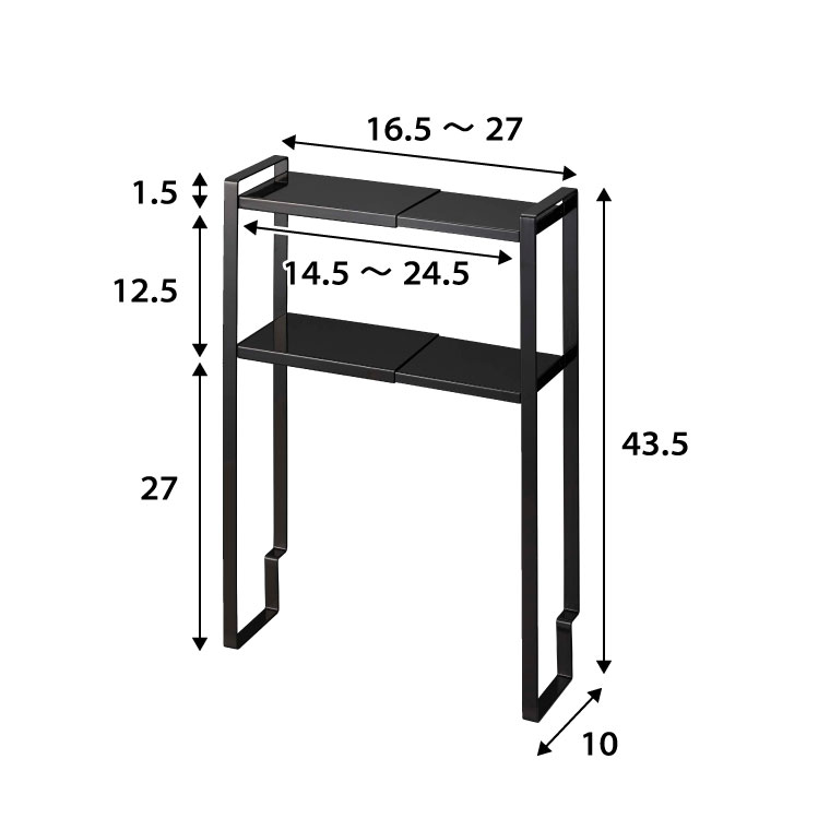 トイレキャビネット中伸縮ラック２段 タワー 山崎実業 tower トイレラック ホワイト/ブラック 5253 5254 タワーシリーズ