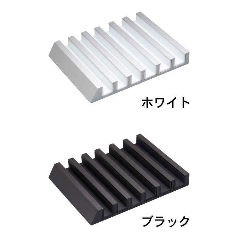 タブレットスタンド タワー 山崎実業 tower ホワイト/ブラック 5274 5275 タワーシリーズ