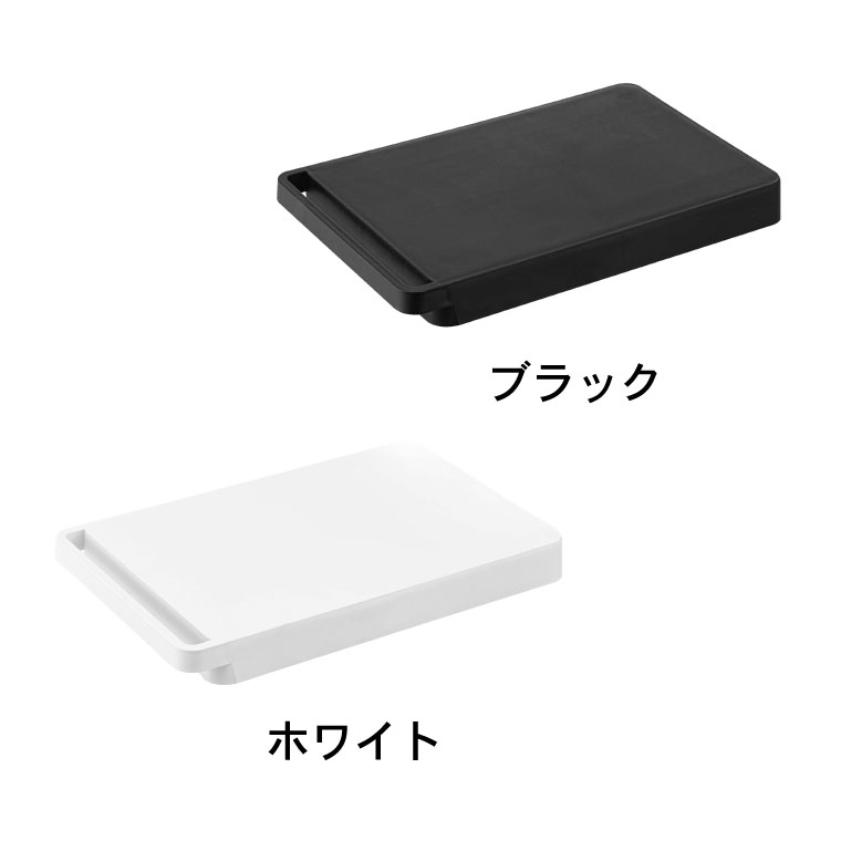 台車 タワー 山崎実業 tower ホワイト/ブラック 5328 5329 タワーシリーズ