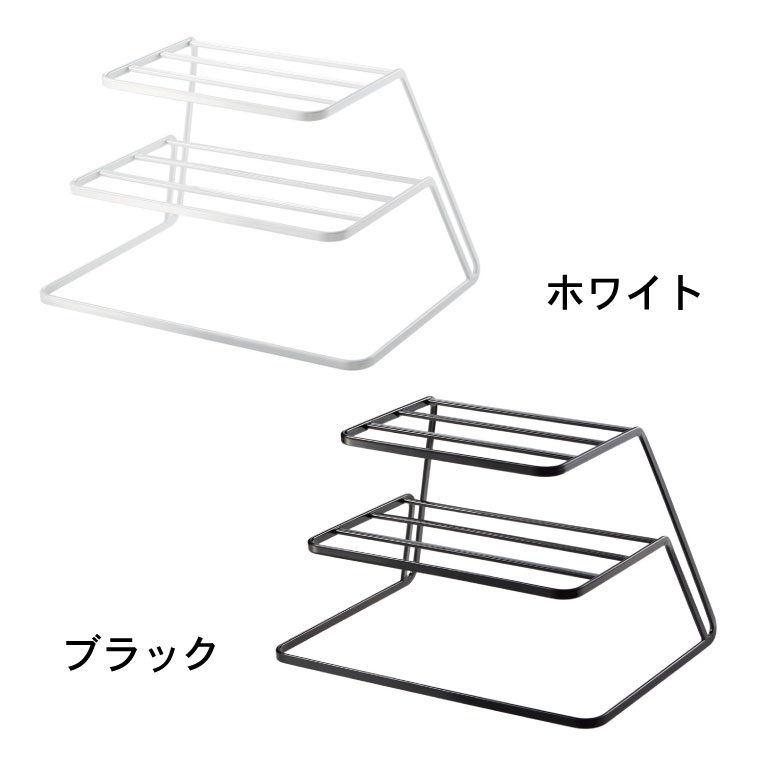 ディッシュストレージ ３段 タワー 山崎実業 tower ホワイト/ブラック 7509 7510 タワーシリーズ