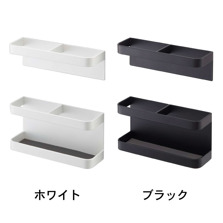 マグネットアンブレラスタンド タワー 山崎実業 tower 傘立て umbrella stand ホワイト/ブラック 7641 7642 タワーシリーズ