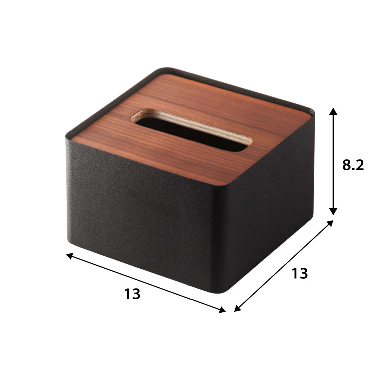 蓋付きティッシュケース Ｓ リン 2個セット 山崎実業 RIN ブラウン/ナチュラル 7731 7732