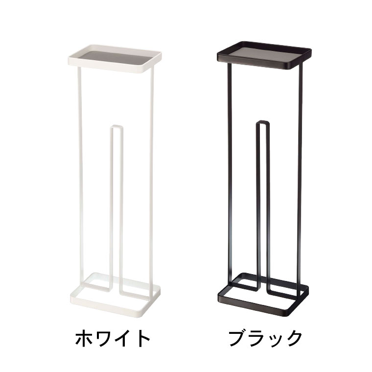 トレイ付きトイレットペーパースタンド タワー 山崎実業 tower ホワイト/ブラック 7739 7740 タワーシリーズ